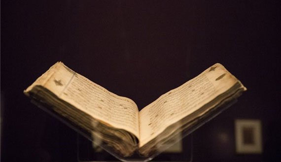 نخستین نمایشگاه آثار خطی قرآن در واشنگتن افتتاح شد