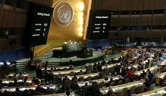 ایران انتقاد مجمع عمومی از وضعیت حقوق بشر در این کشور را مردود دانست