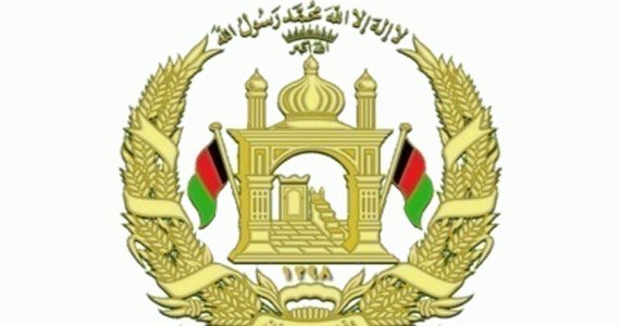 عضویت افغانستان در سازمان بین‎المللی حکومت‌داری شفاف