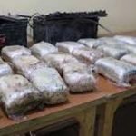 پولیس بادغیس از انتقال ۱۲ کیلوگرام مواد مخدر جلوگیری کرد