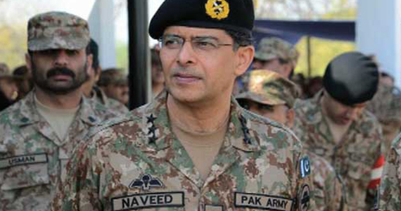 نوید مختار رییس آی.اس.آی شد