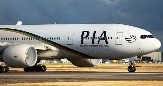 متوقف شدن پرواز هواپیماهای ATR از سوی شرکت بین المللی هوایی پاکستان