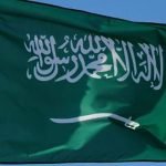 پانزده نفر در عربستان سعودی به اتهام جاسوسی برای ایران به اعدام محکوم شدند