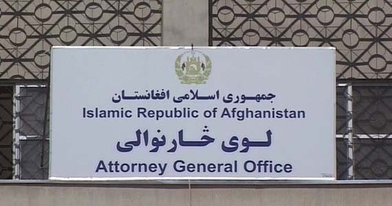 دادستانی کل: حکم رییس‌جمهور در مورد وزارت داخله عملی می‌شود