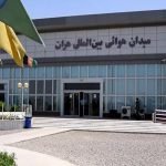 پولیس سرحدی هرات، سد راه انتقال مواد مخدر به هند