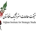 علت فرصت سوزی‌های متواتر در افغانستان چیست؟