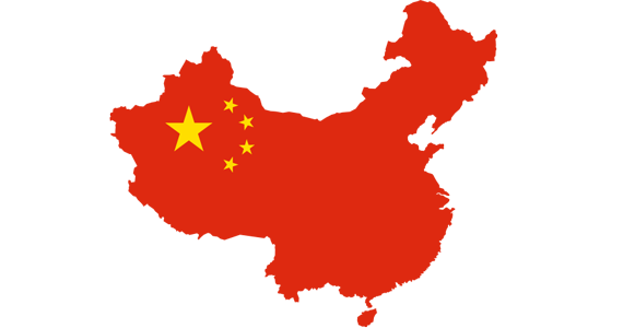 شهردار و دبیر محلی حزب کمونیست چین کشته شدند