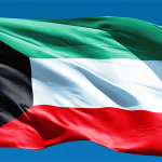 نخستین عضو خاندان شاهی کویت اعدام شد