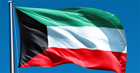 نخستین عضو خاندان شاهی کویت اعدام شد