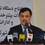 وظیفه وزیر مخابرات به حالت تعلیق در آمد