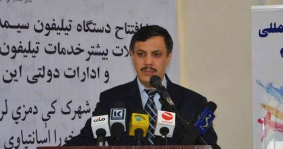 وظیفه وزیر مخابرات به حالت تعلیق در آمد