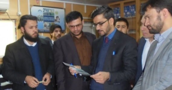 افتتاح نرم‌افزار جدید اظهارنامه در ریاست مالیه دهندگان بزرگ