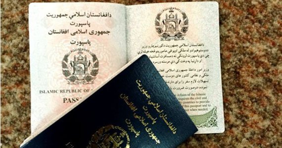 ۴۵۰۰ جلد پاسپورت در هرات توزیع می‌شود