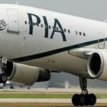 بدهکاری ده ساله یک شرکت هوایی پاکستان از افغانستان