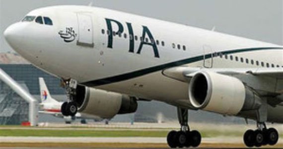 بدهکاری ده ساله یک شرکت هوایی پاکستان از افغانستان