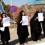 تجمع اعتراضی زنان در پیوند به نکوهش خیابان آزاری در هرات