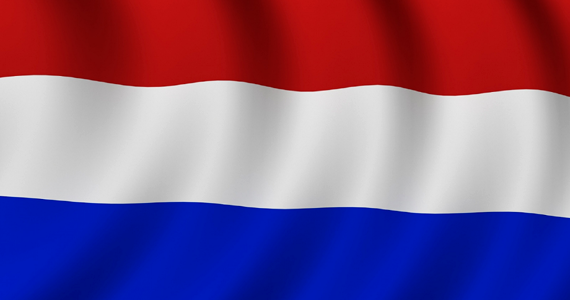 هلند ۳۰۰ میلیون دالر به افغانستان کمک می‌نماید