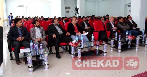 اهمیت انرژی اتمی در هرات به بررسی گرفته شد