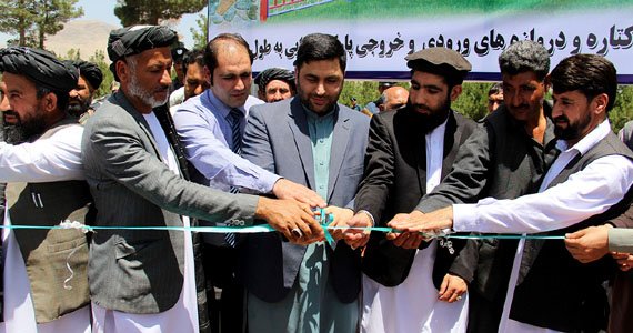 پارک شیدایی هرات بازسازی می‌شود