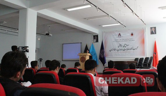 فعالیت‌های رسانه‌ای در دانشگاه هرات آسیب‌شناسی شد