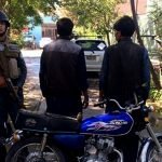 بازداشت دو تن به‌ظن سرقت موترسایکل در هرات