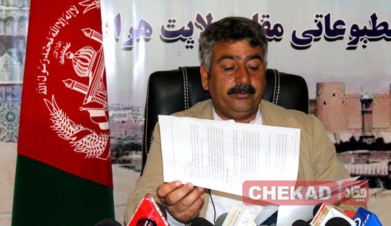 انتقاد اعضای شورای ولایتی هرات از عدم منظوری بودجه شهرداری