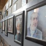 نمایشگاه حمایت از پروسه کابل