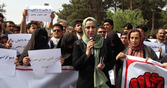 اعتراض‌کنندگان در هرات: رهبران حکومت بی‌کفایت هستند