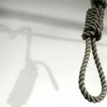 یک مرد در پاکستان به جرم اهانت به اسلام به اعدام محکوم شد