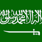 عربستان هویت فرد حمله کننده بر گارد شاهی  را اعلام کرد