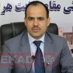 افزایش ۱۶ درصدی عواید مستوفیت هرات در شش ماه نخست سال جاری