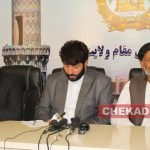 هیئت حقیقت‌یاب: شرکت هرات – برشنا در پول صرفیه‌های برق اقدام به اضافه‌ستانی کرده‌است