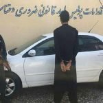 ۲۰ دقیقه کافی برای بازداشت یک سارق موتر در هرات