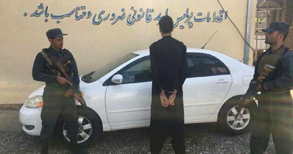 ۲۰ دقیقه کافی برای بازداشت یک سارق موتر در هرات