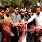 ساخت یک میدان ورزشی معیاری به ارزش ۲۰ میلیون افغانی