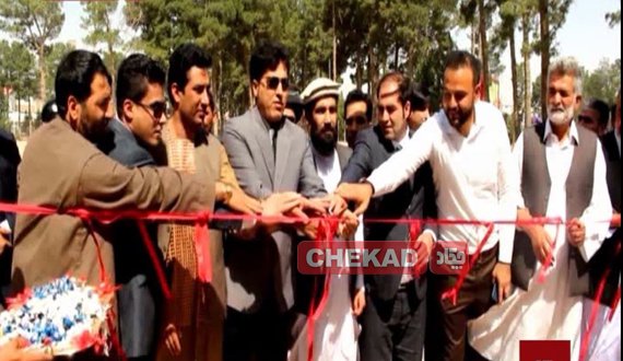 ساخت یک میدان ورزشی معیاری به ارزش ۲۰ میلیون افغانی