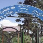 ده تن از فارغان انستیتوت زراعت هرات وارد بازار کار می‌شوند