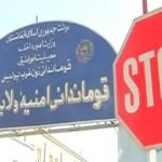 مرکز رسیدگی به تخلفات پلیس در هرات افتتاح شد