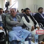 گردهمایی علمی برسی روند قانون گذاری در مجلس نمایندگان