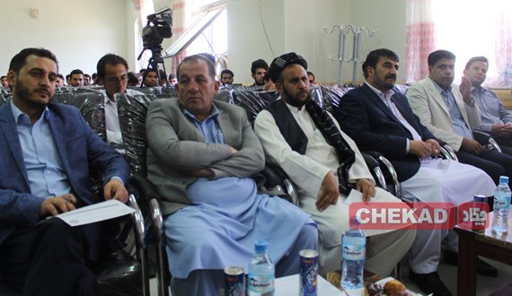 گردهمایی علمی برسی روند قانون گذاری در مجلس نمایندگان