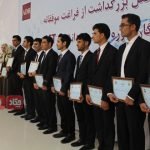 مراسم فراغت ۳۰ تن از کارمندان وزارت انرژی و آب در هرات
