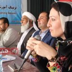 برگزاری کنفرانس معلومات موسسه زنان افغان برای تساوی