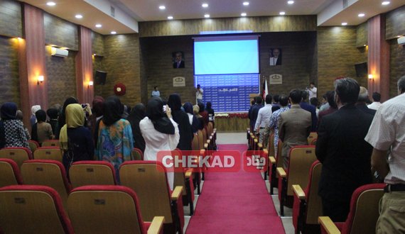 برگزاری محفلی جهت گسترش کارزار نامم کجاست در هرات