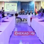 برگزاری گفتمان تدوین استراتیژی صادرات افغانستان در هرات