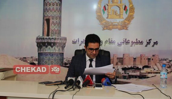 کنفرانس خبری رئیس اداره اقتصاد هرات