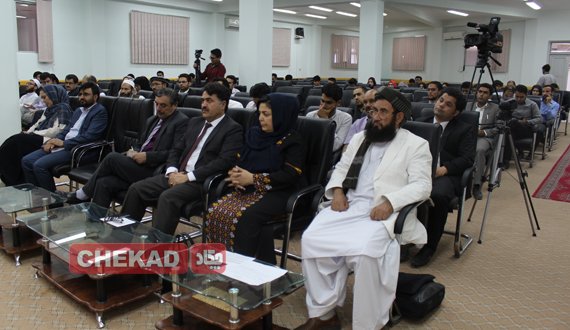 تشکیل انجمن استادان دانشگاه هرات