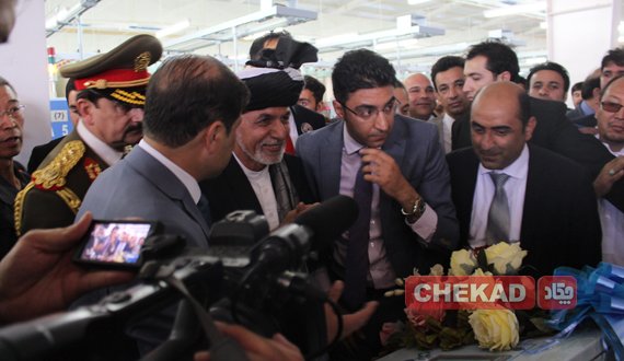 افتتاح بزرگترین کارخانه تولید تار در هرات
