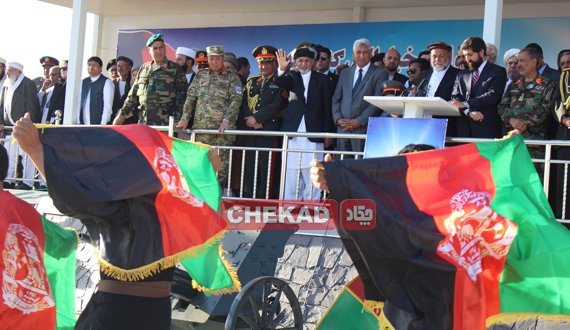 تجلیل از سالروز استرداد استقلال کشور در هرات