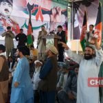 تجلیل از سالروز استرداد استقلال کشور در ولایت بادغیس