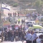 ادامه اعتراض های فلسطینی‌ها در برابر تصمیم ترامپ